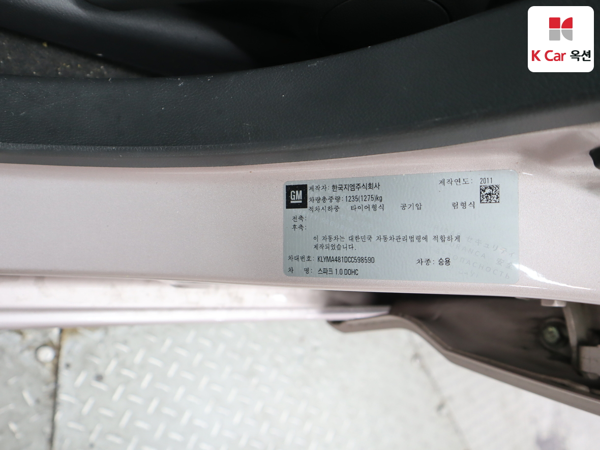 한국지엠 스파크 2012 - 이미지 19