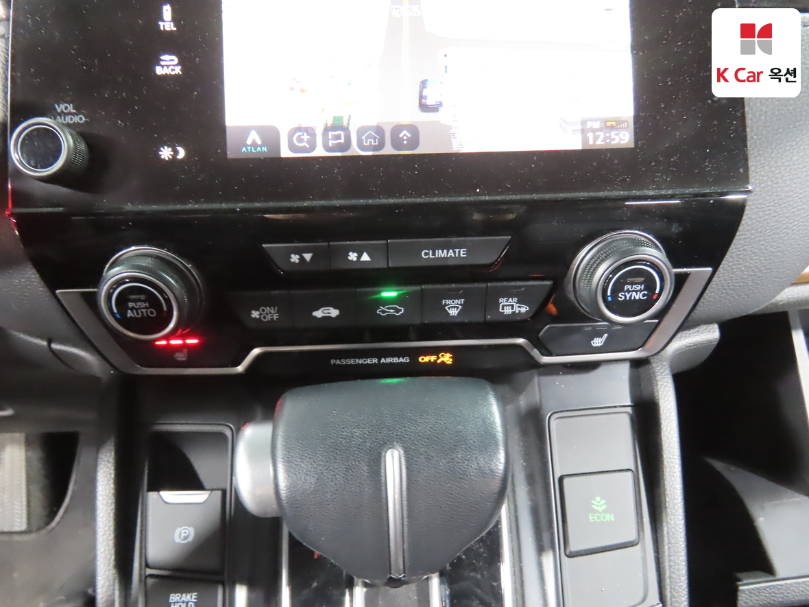 혼다 CR-V 2019 - 이미지 15