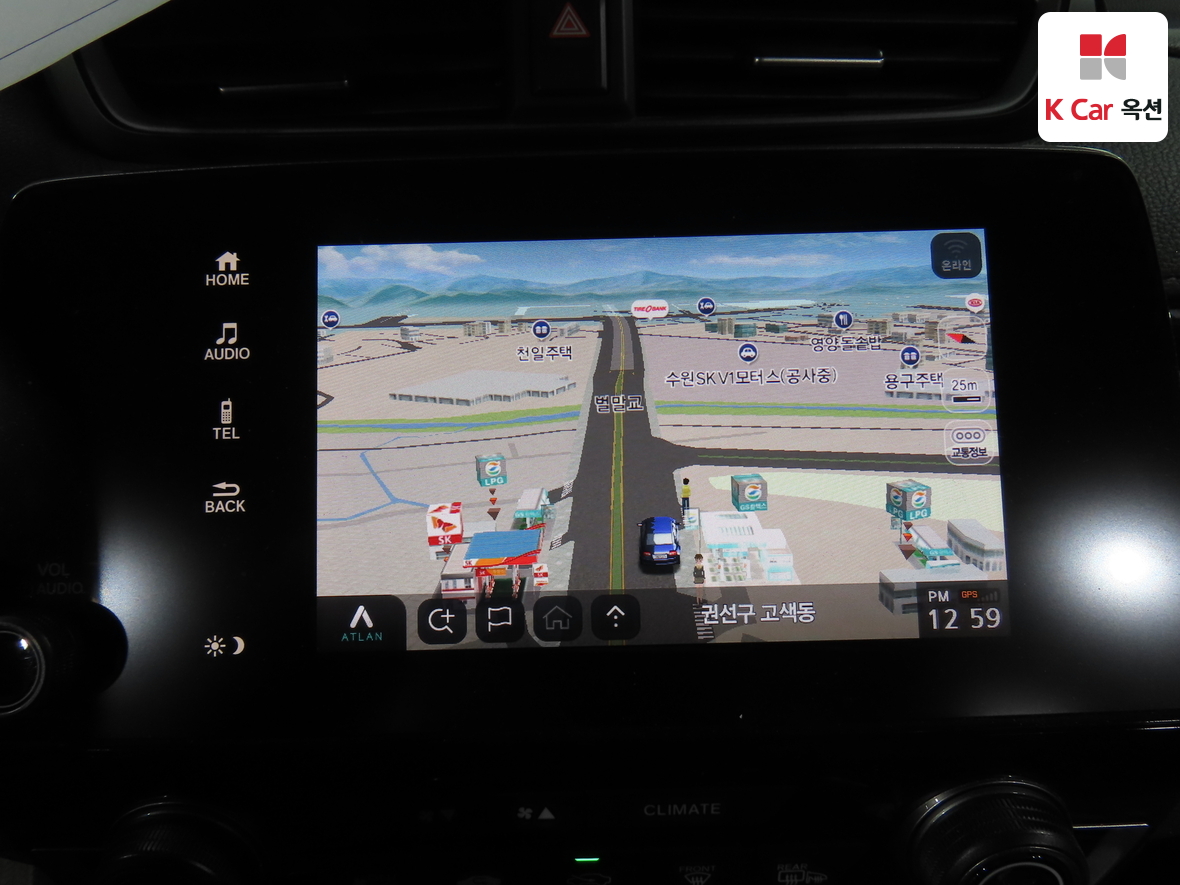 혼다 CR-V 2019 - 이미지 14