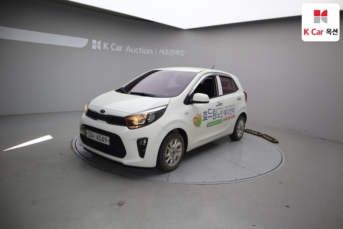 Kia Morning - 1