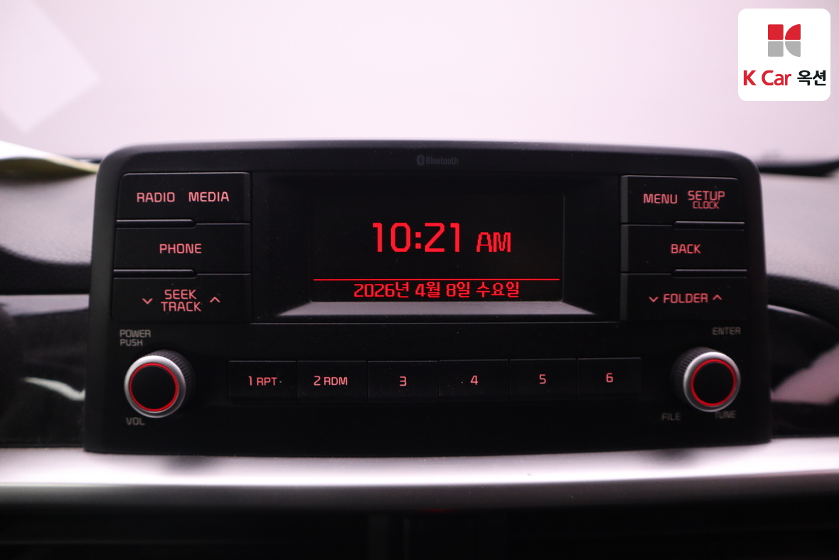 Kia Morning - 13