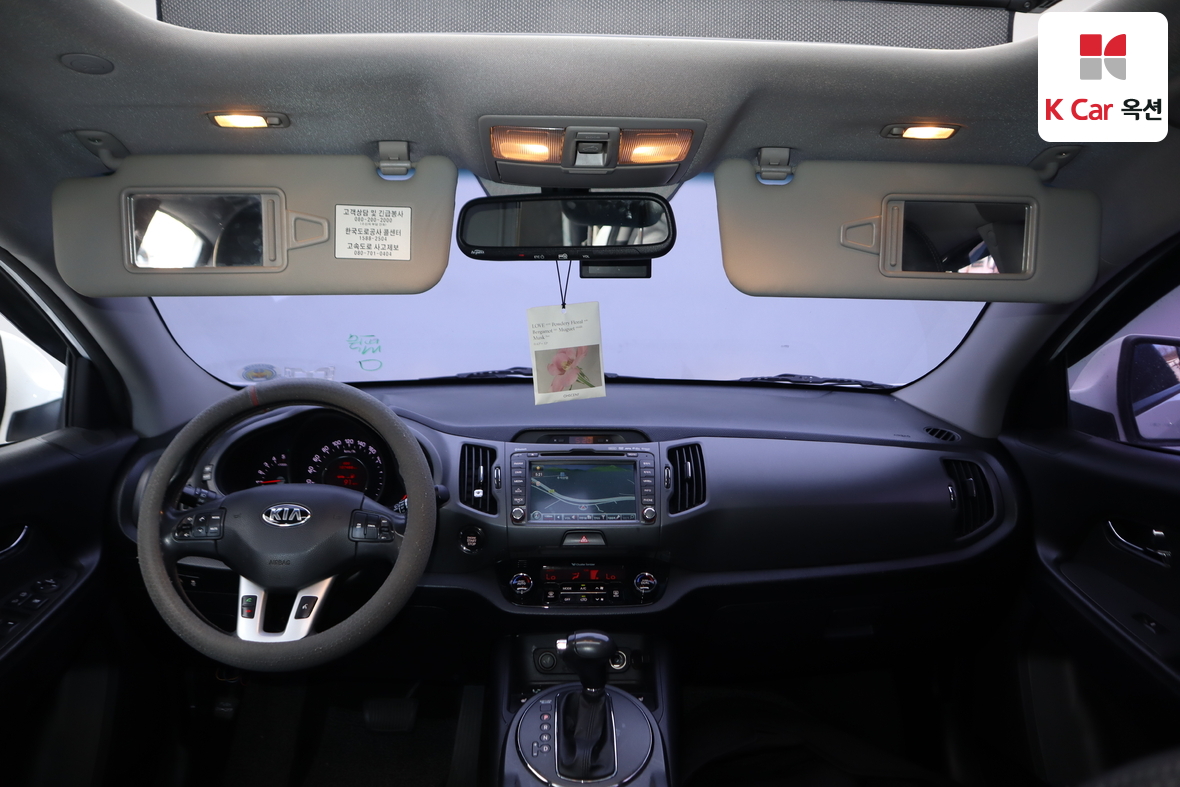 Kia Sportage - 3