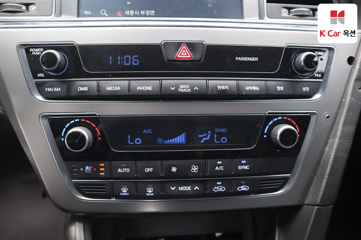 Hyundai Sonata 2017 - Image 14