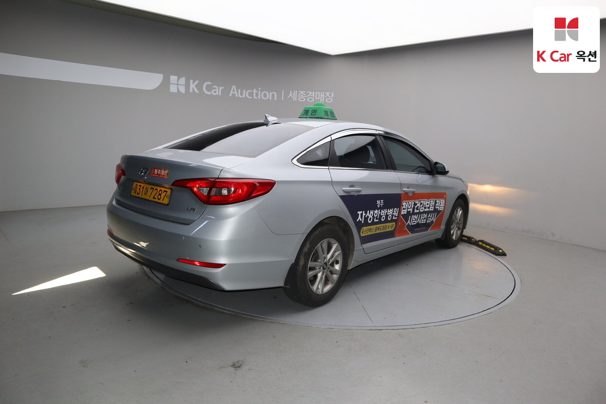 Hyundai Sonata 2017 - Image 2