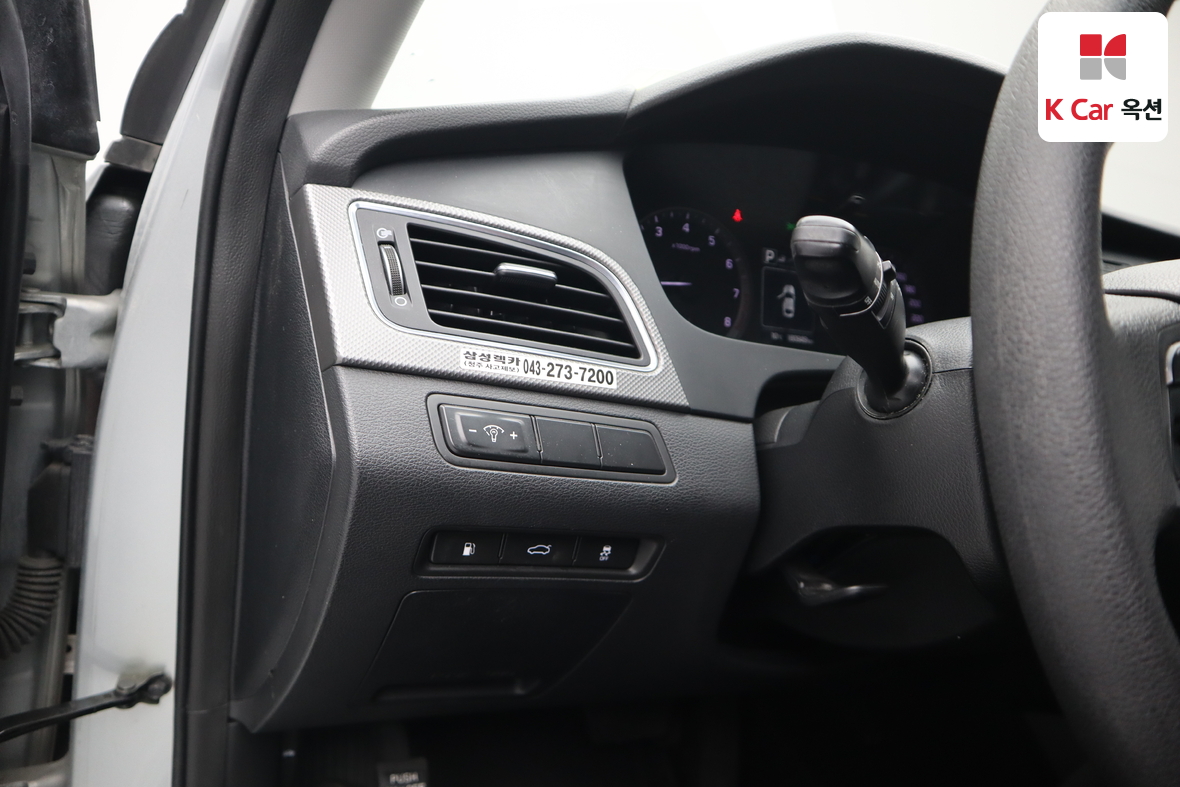 Hyundai Sonata 2017 - Image 9