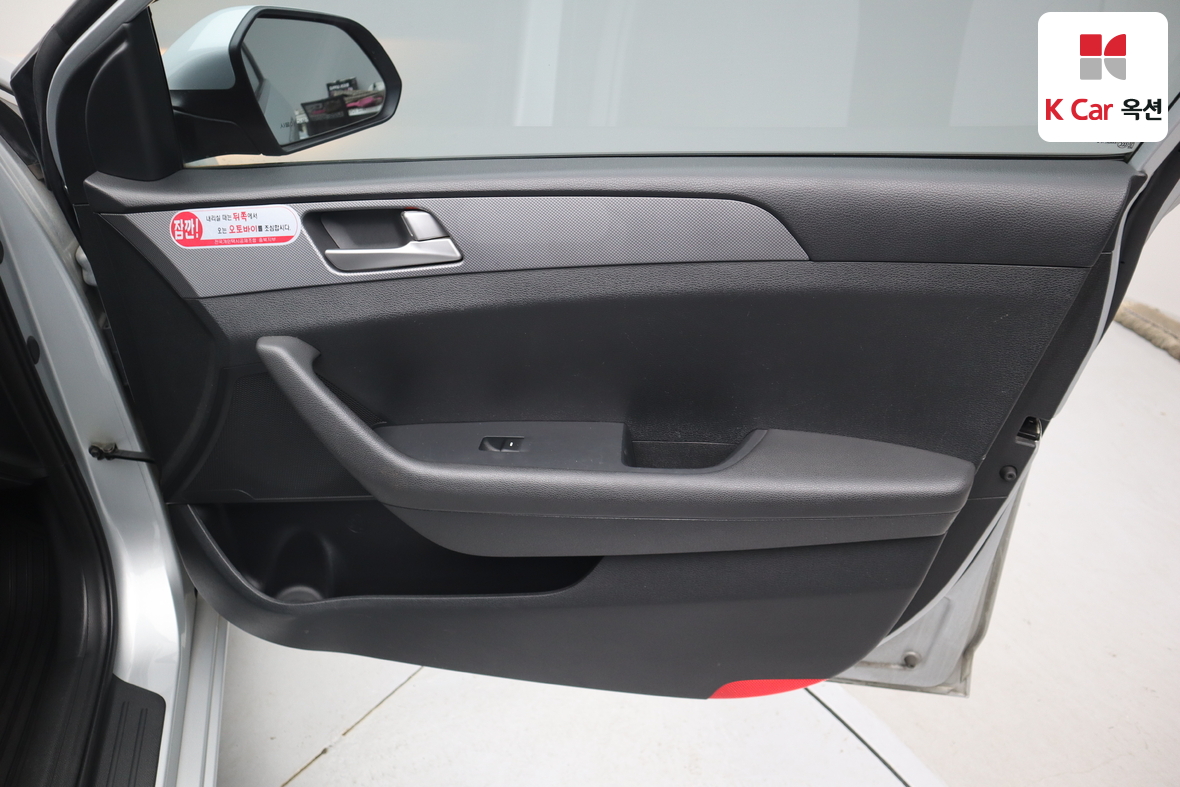 Hyundai Sonata 2017 - Image 28