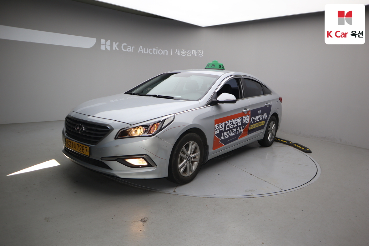 Hyundai Sonata 2017 - Image 1