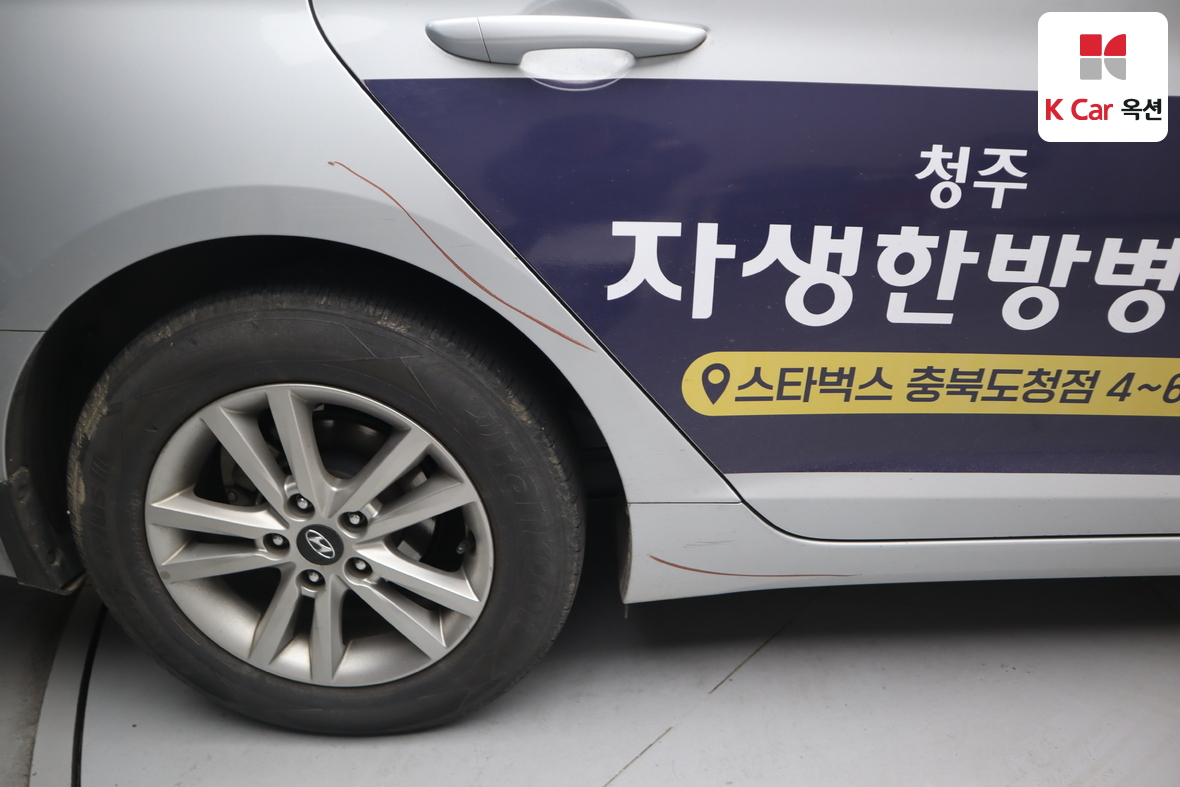 Hyundai Sonata 2017 - Image 34