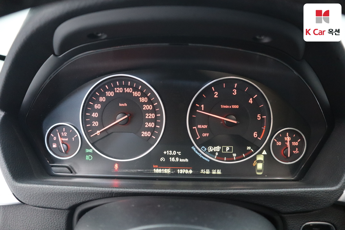 BMW 3 시리즈 - 5