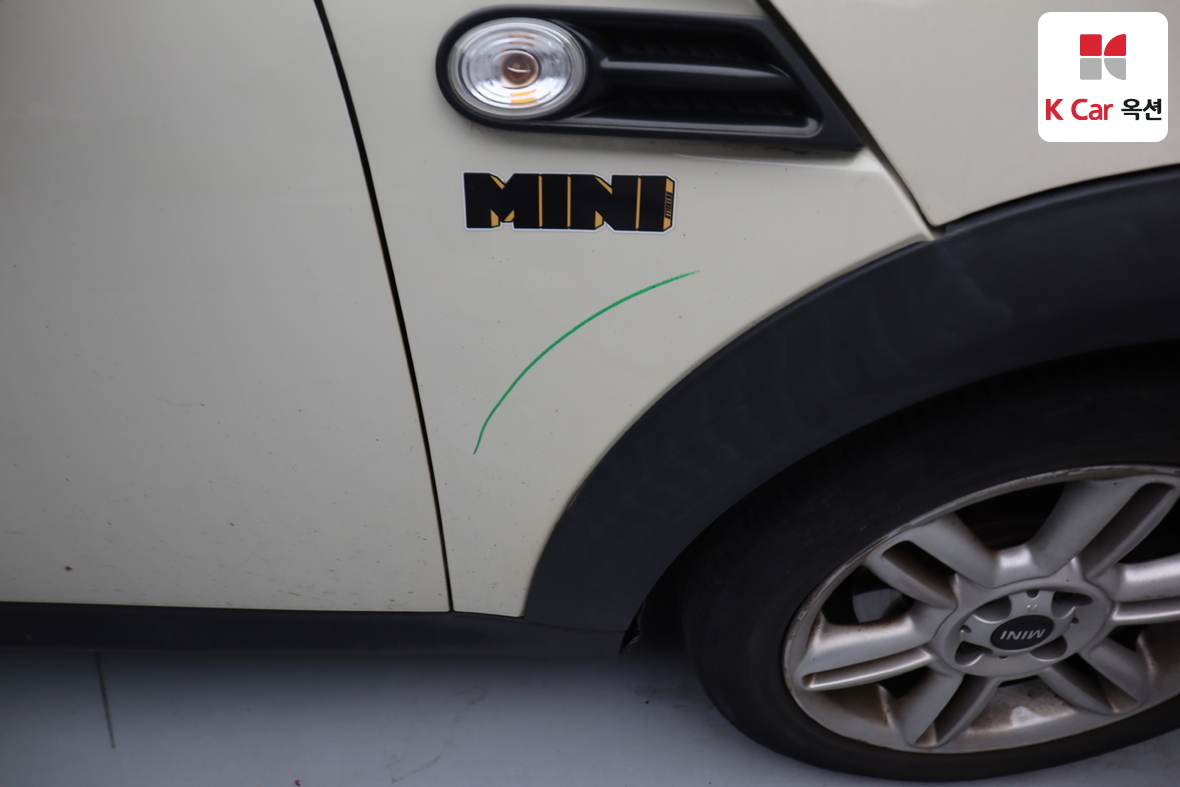 BMW MINI 2014 - Image 41