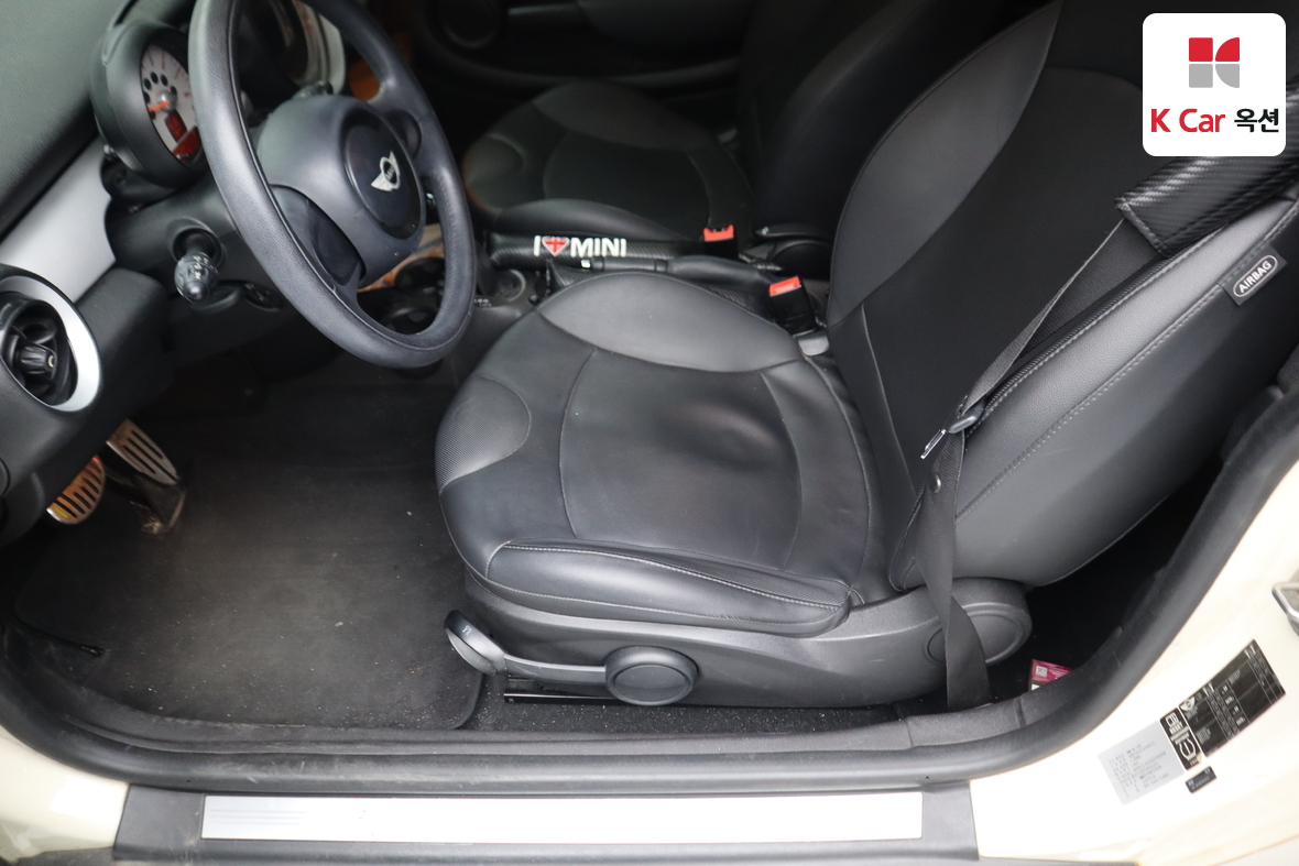 BMW MINI 2014 - Image 19