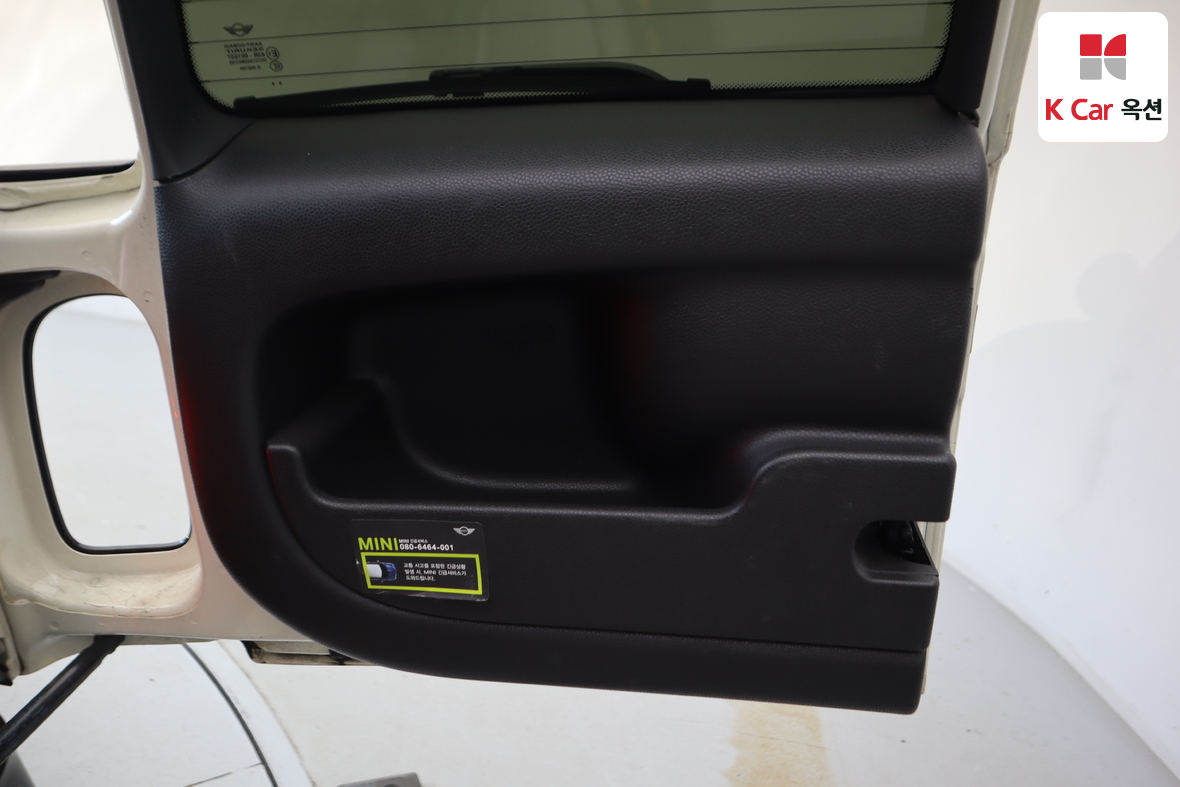 BMW MINI 2014 - Image 25