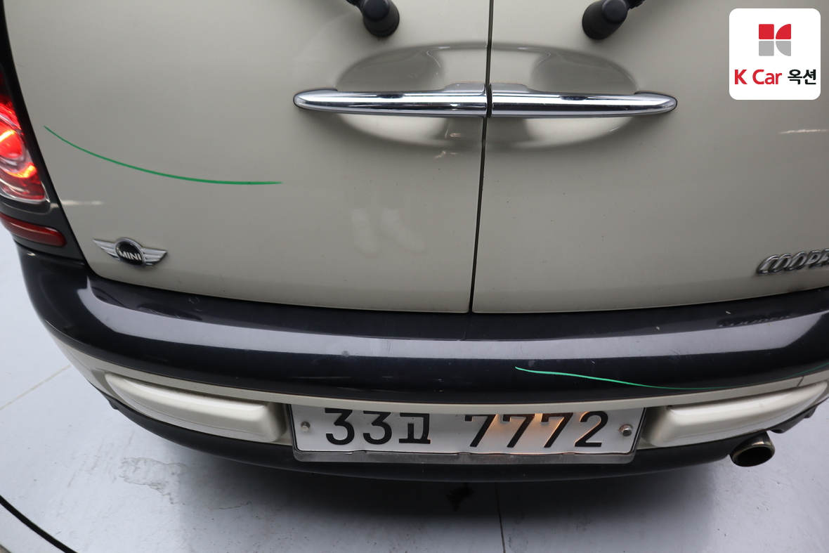 BMW MINI 2014 - Image 38