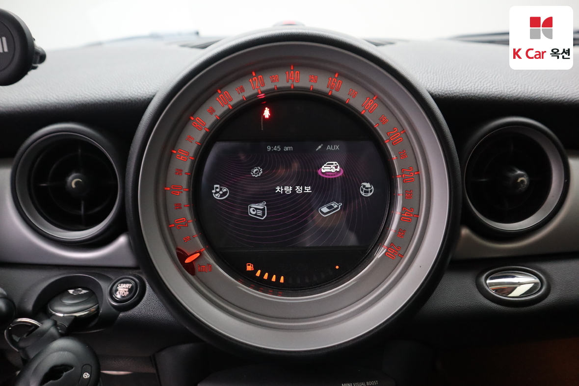 BMW MINI 2014 - Image 14