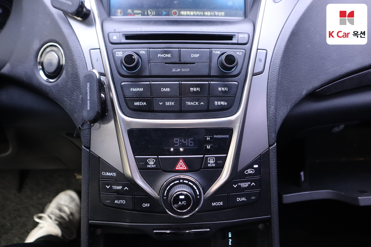 Hyundai AZERA 2014 - Image 14