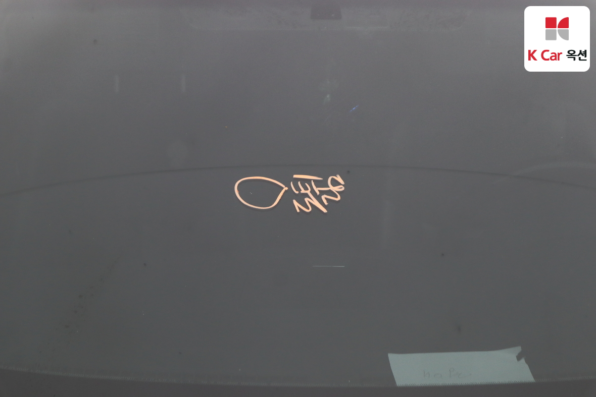 Nissan Altima 2017 - Image 31