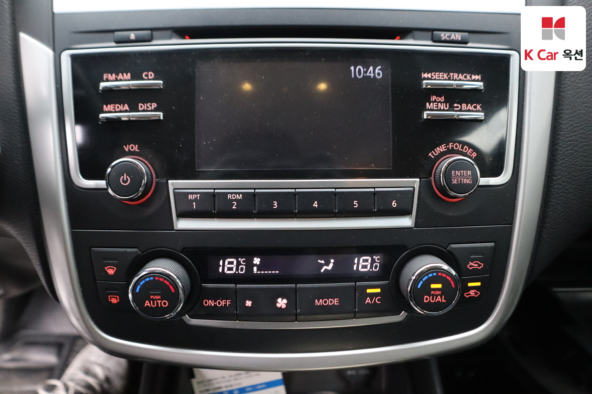 Nissan Altima 2017 - Image 13