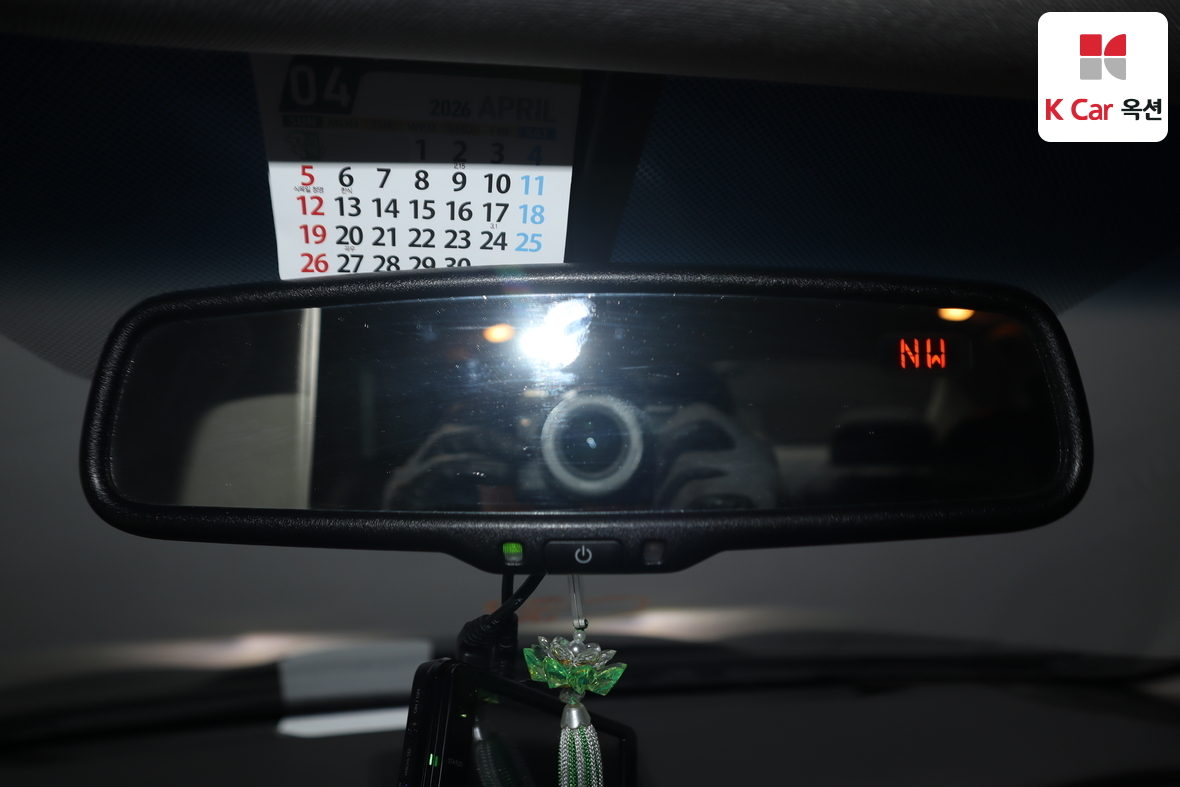 Nissan Altima 2017 - Image 12