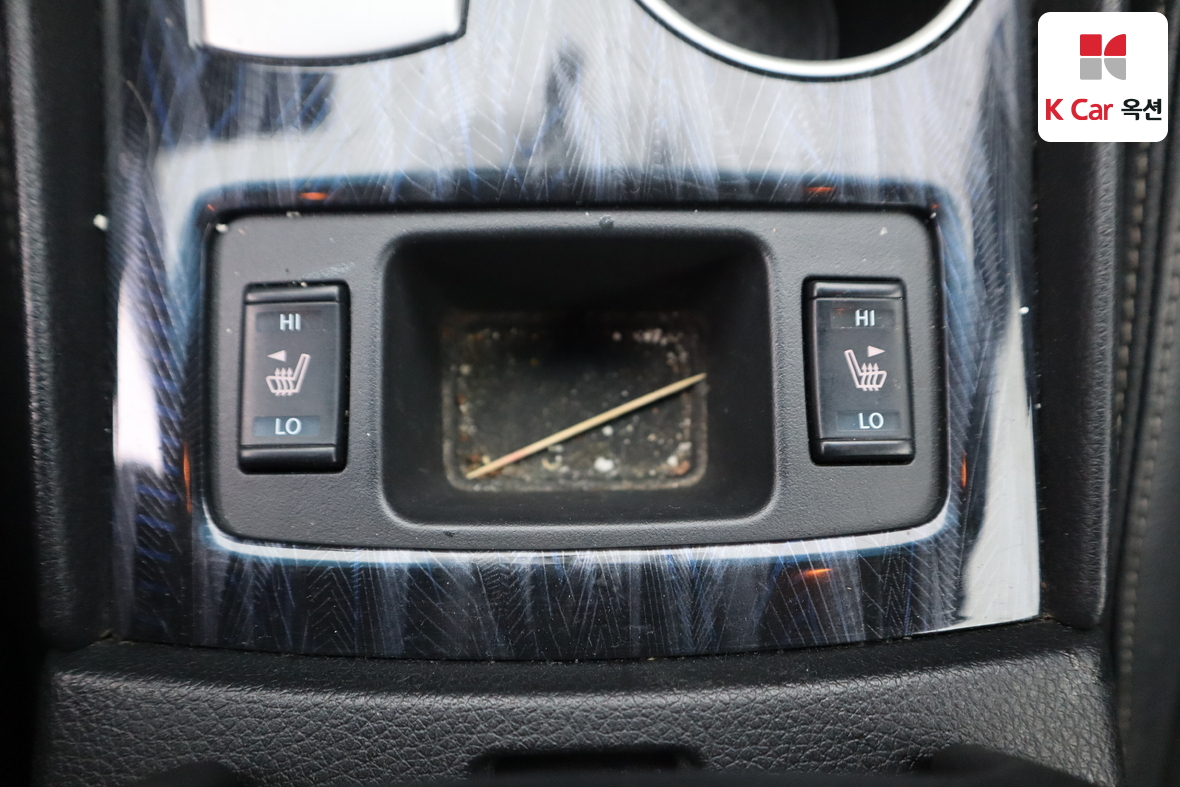 Nissan Altima 2017 - Image 15