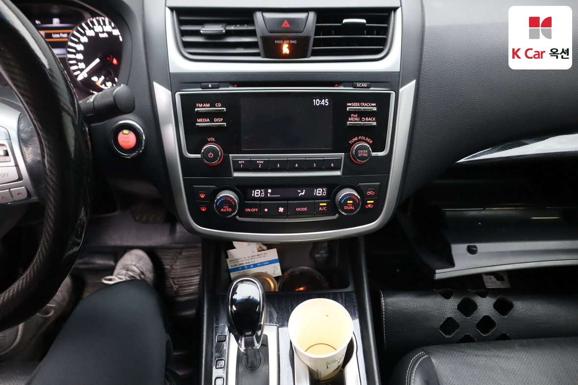 Nissan Altima 2017 - Image 6