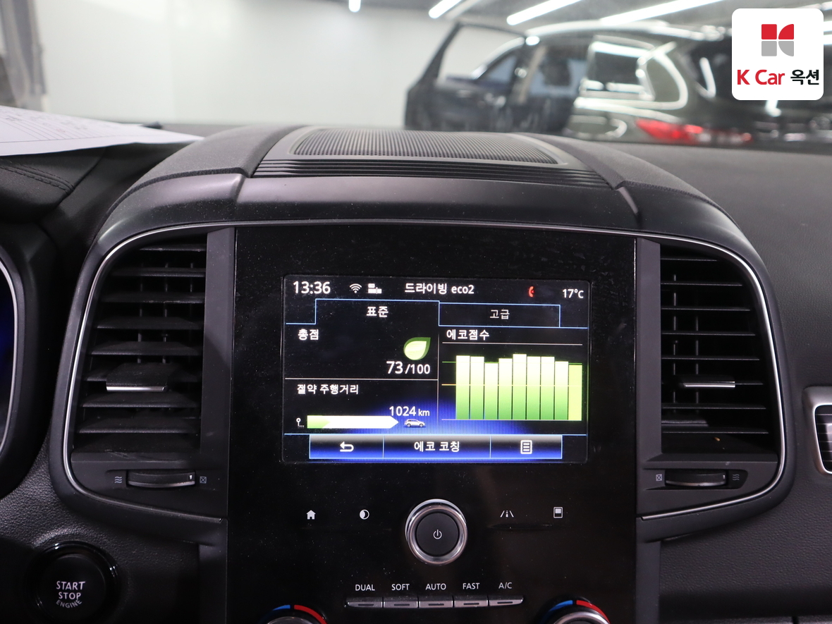 Renault Samsung QM6 2022 - Image 14