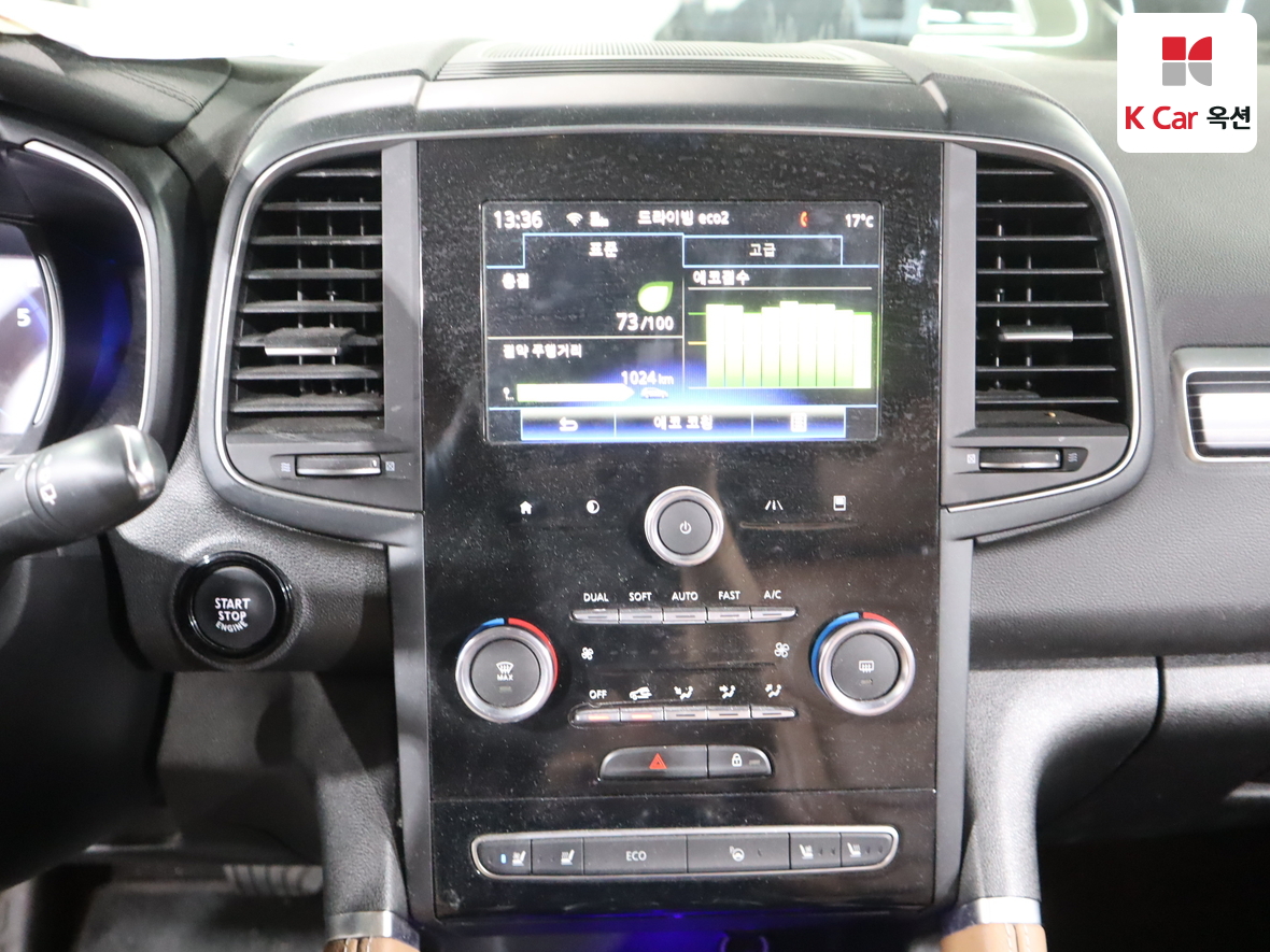 Renault Samsung QM6 2022 - Image 6