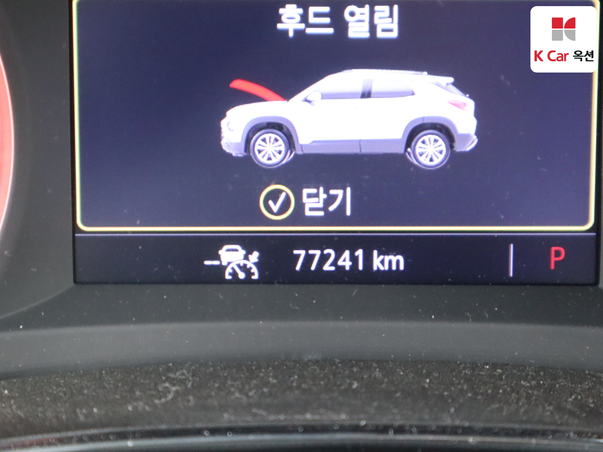 Gm Korea Trailblazer - 4