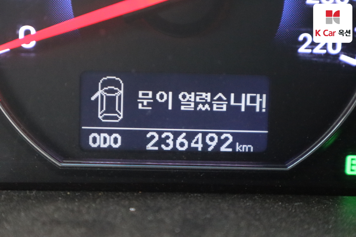 현대자동차 싼타페 - 4