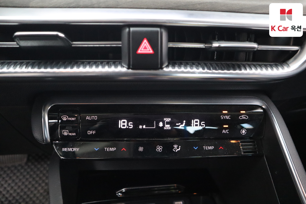 Kia K5 2021 - Image 15