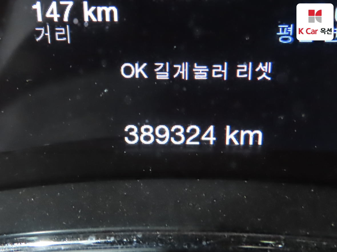 JEEP 그랜드 체로키 - 4