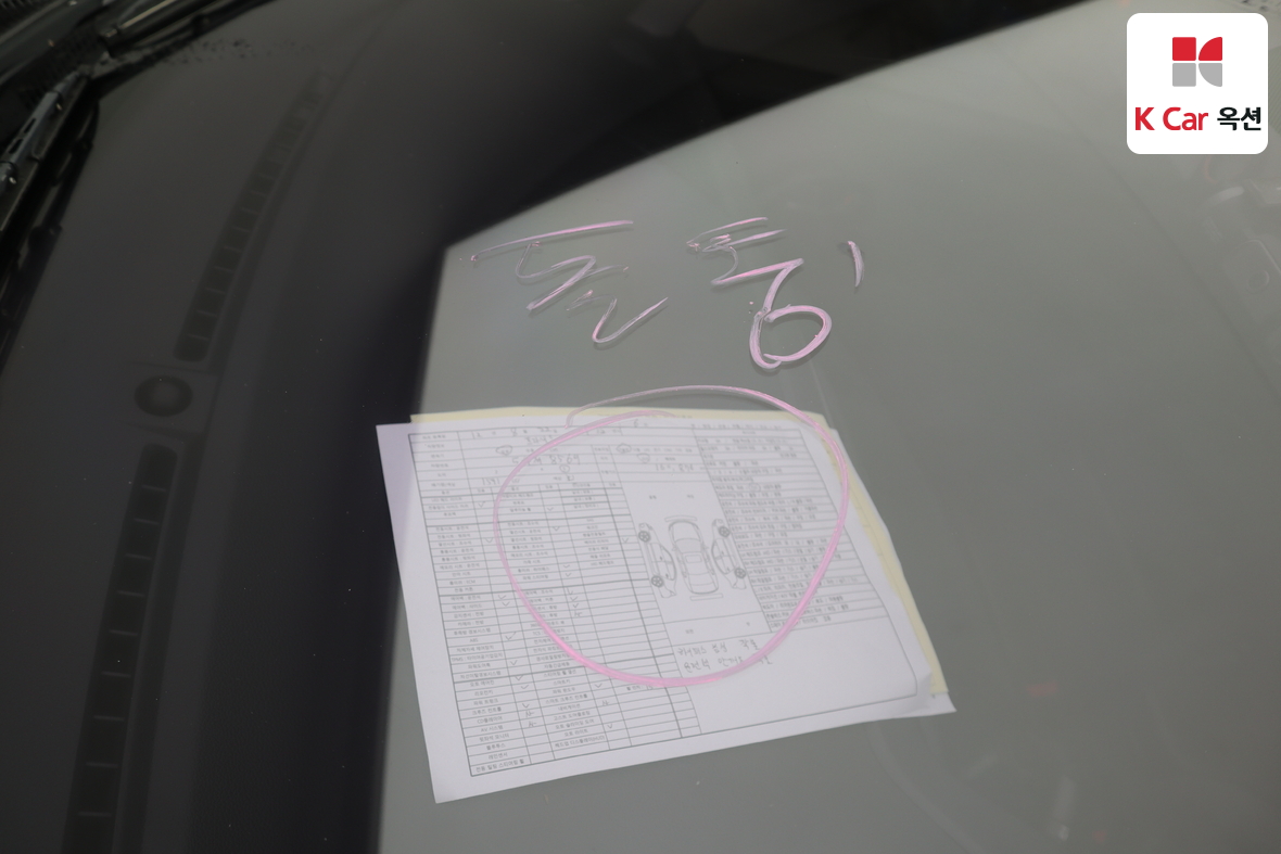 Kia Pride - 32