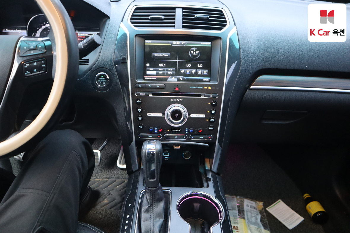 FORD 포드 - 6
