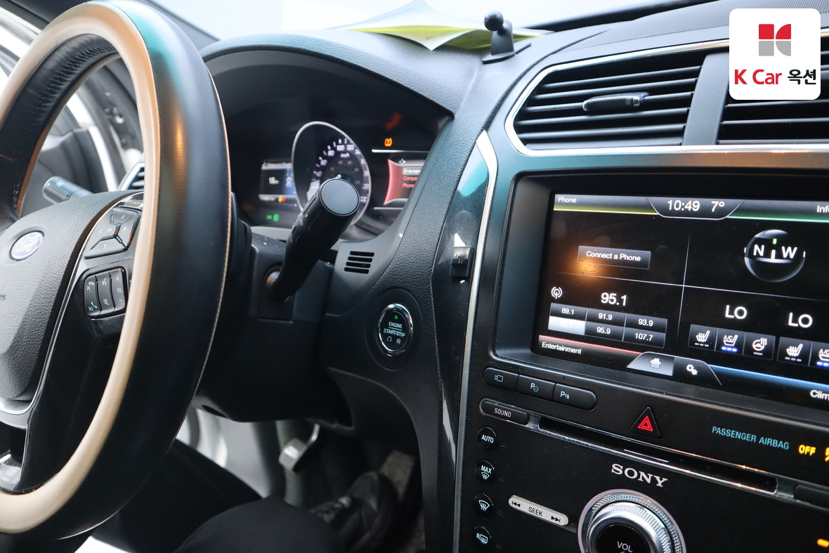 FORD 포드 - 11