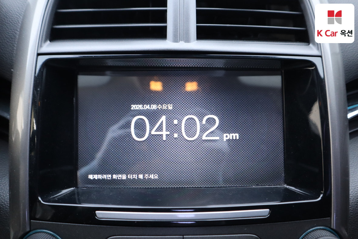 Gm Korea Malibu 2015 - Image 13