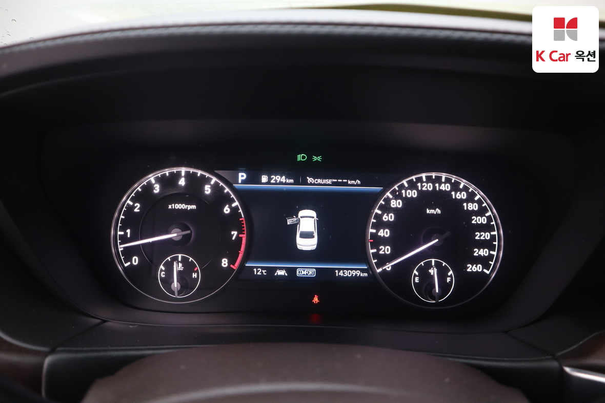 Genesis G90 2019 - Image 5