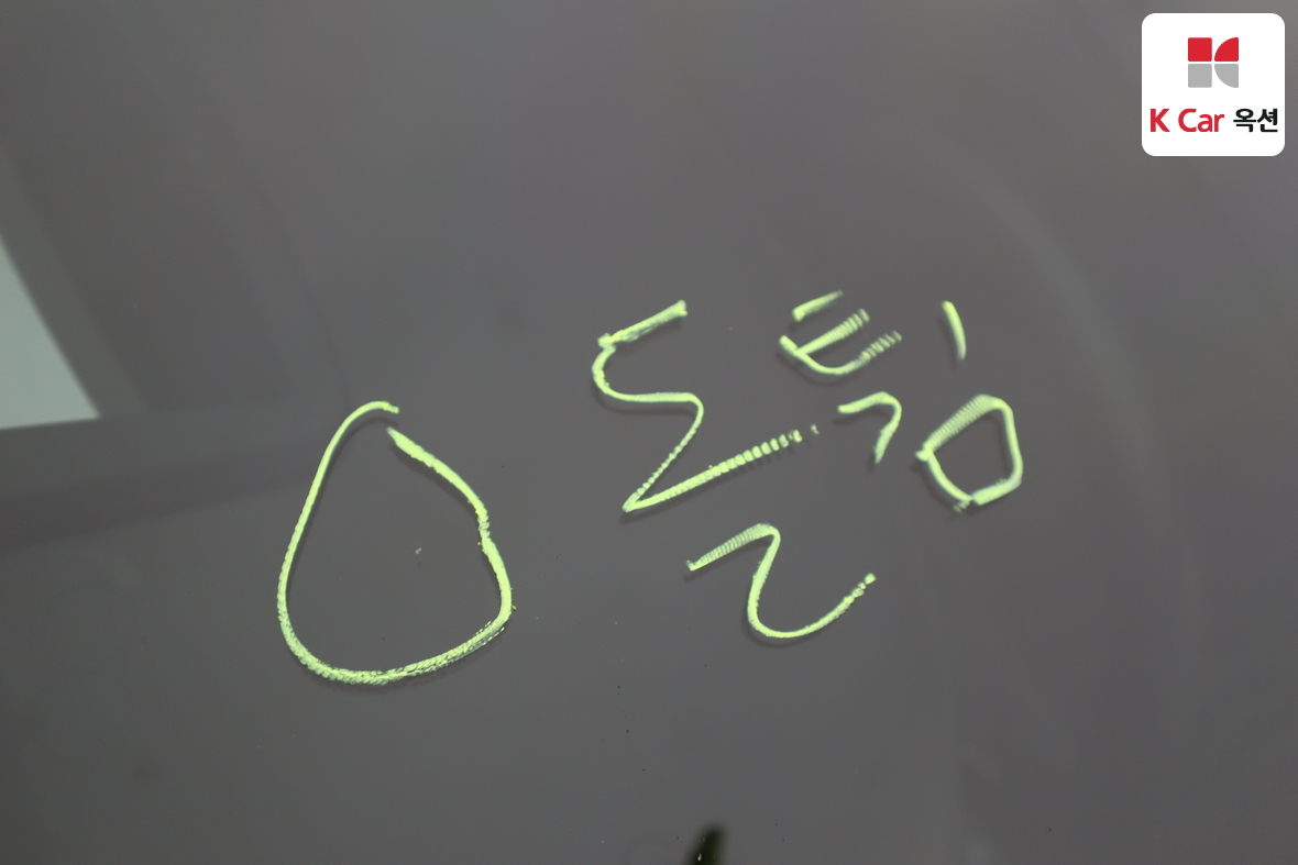 Genesis G90 2019 - Image 37