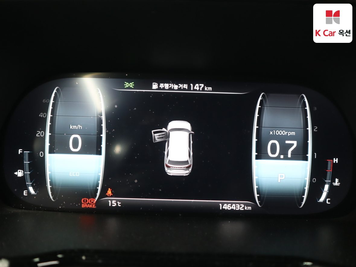 Kia Mohave 2022 - Image 5