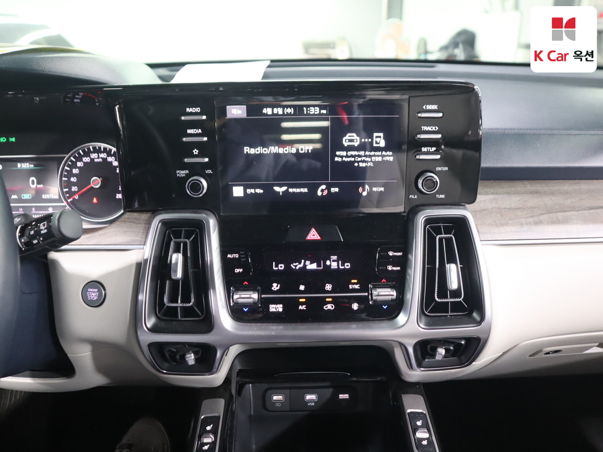 كيا سورينتو 2022 - صورة 6