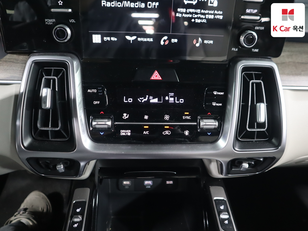 كيا سورينتو 2022 - صورة 16