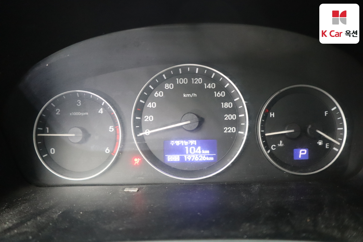 Hyundai Grand Starex 2017 - Image 5