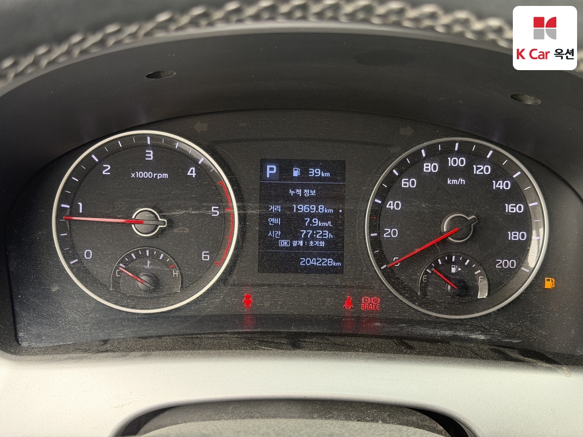 Gm Korea Truck 2022 - Image 5