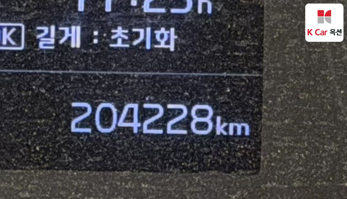 Gm Korea Truck 2022 - Image 4