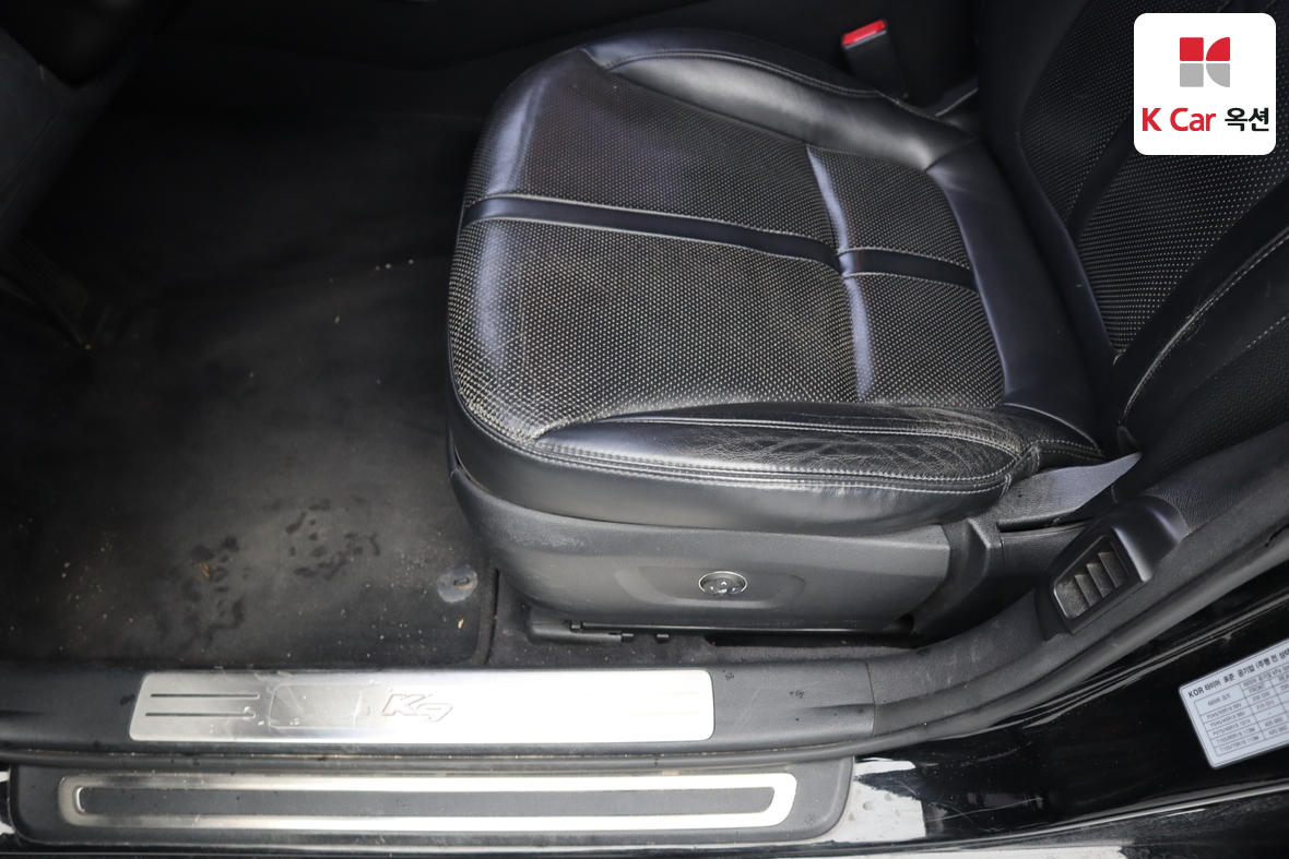 كيا K9 2015 - صورة 20