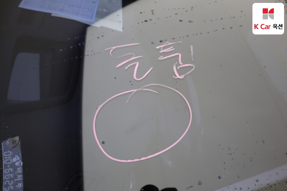 كيا K9 2015 - صورة 36