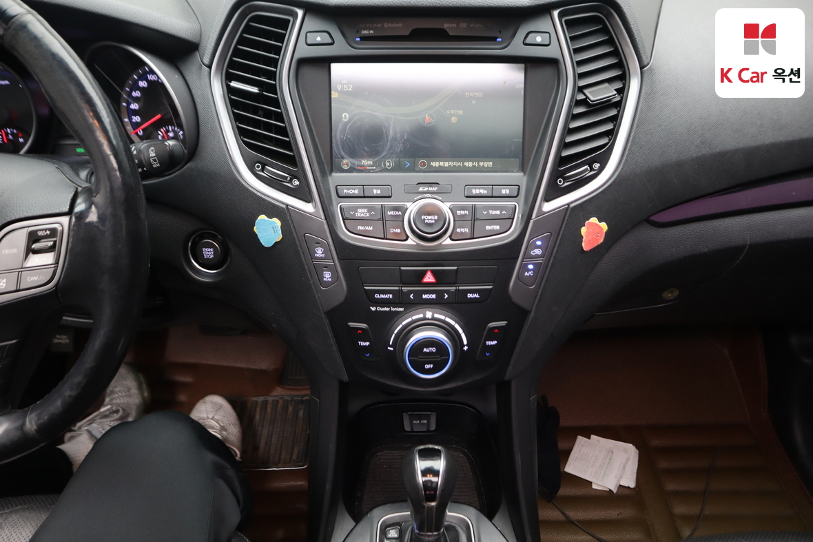 Hyundai Santa Fe 2013 - Image 6