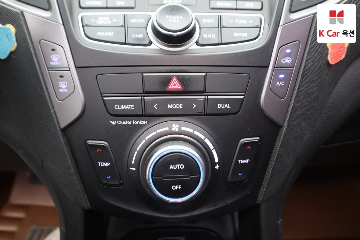 Hyundai Santa Fe 2013 - Image 15