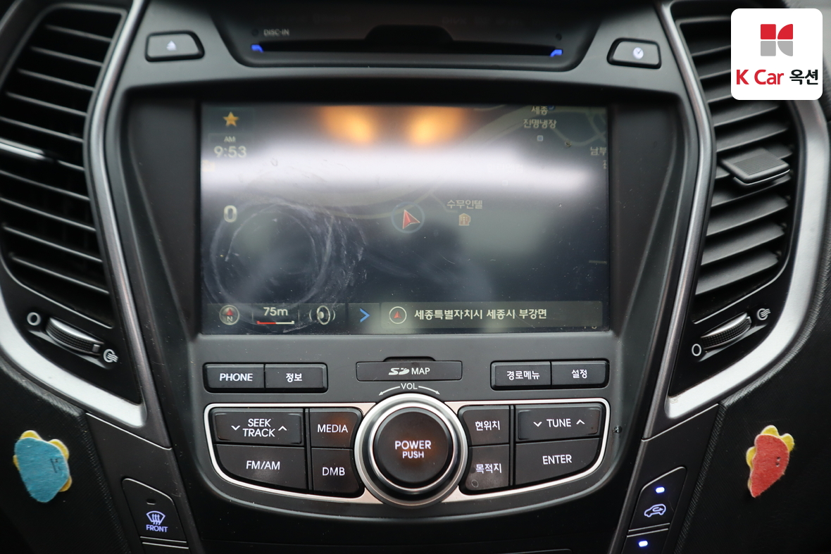 Hyundai Santa Fe 2013 - Image 14