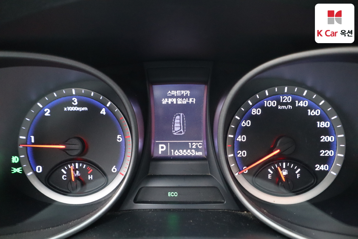 Hyundai Santa Fe 2013 - Image 5