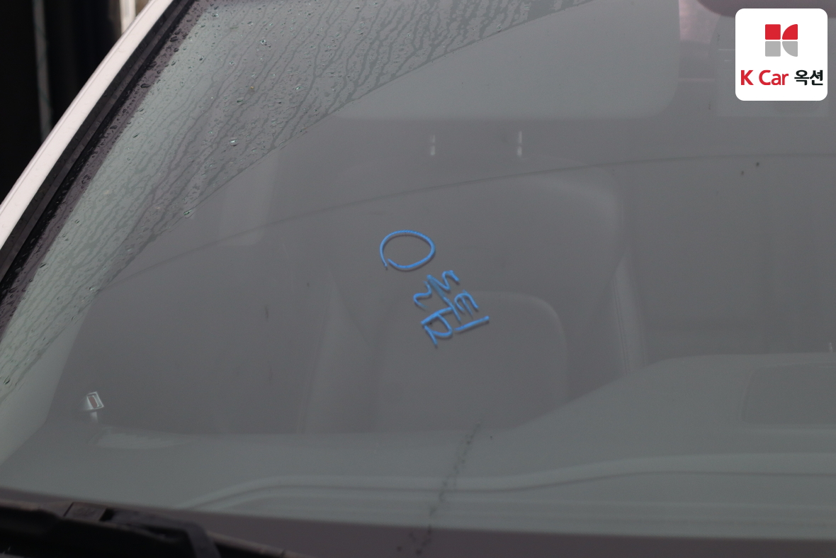 Hyundai Santa Fe 2013 - Image 33