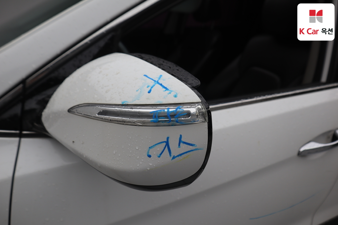 Hyundai Santa Fe 2013 - Image 36